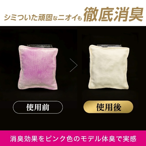 ファブリーズW除菌+消臭プレミアム つめかえ用4回分 1280mL パステルフローラル＆ブロッサムの香り:ビックカメラ通販 JRE  MALLショッピング JRE POINTが貯まる・使える