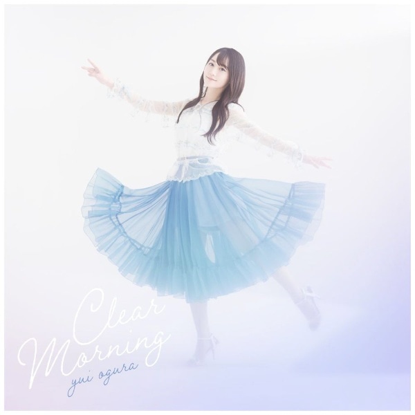 小倉唯/ Clear Morning 期間限定盤【CD】 【代金引換配送不可】