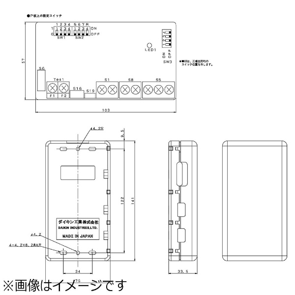 遠隔制御アダプタ KRP928BB2S:ビックカメラ通販 | JRE MALLショッピング | JRE POINTが貯まる・使える