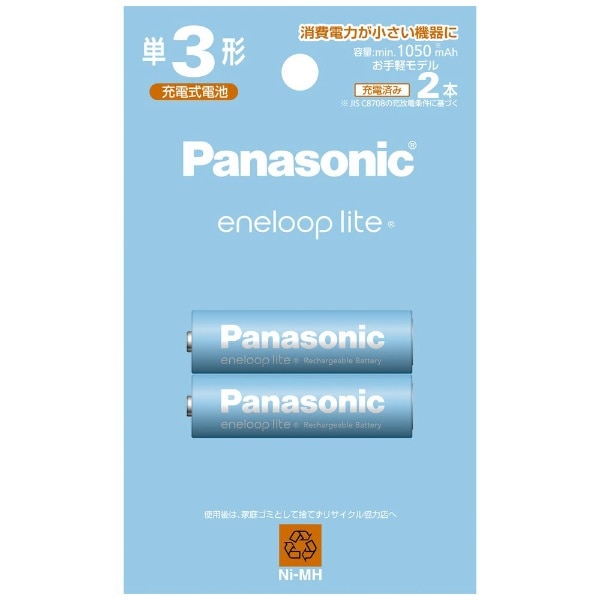 Panasonic（パナソニック） エボルタＮＥＯ 単３電池１２本 シュリンクパック 脆 LR6NJ/12SW