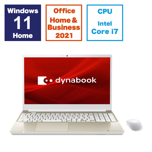 ノートパソコン dynabook T7 サテンゴールド P2T7XPBG [15.6型 /Windows11 Home /intel Core i7  /メモリ：16GB /SSD：512GB /Office HomeandBusiness /2024年夏モデル]:ビックカメラ通販 | JRE  MALLショッピング | JRE POINTが貯まる・使える