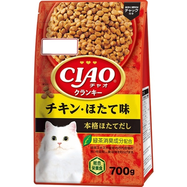 ＣＩＡＯクランキー　チキン・ほたて味　本格ほたてだし　７００ｇ
