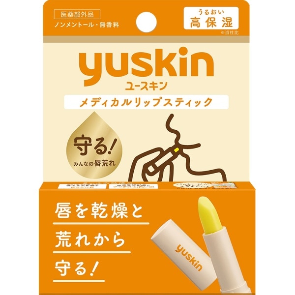 ユースキン メディカルリップスティック 3.5g
