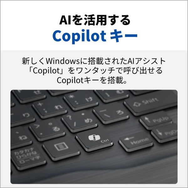 ノートパソコン FMV LIFEBOOK AH45/J3 ブライトブラック FMVA45J3B [16.0型 /Windows11 Home  /intel Core i5 /メモリ：8GB /SSD：256GB /Office HomeandBusiness  /2024年10月モデル]:ビックカメラ通販 | JRE MALLショッピング | JRE POINTが貯まる・使える