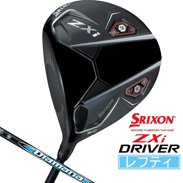 ドライバー SRIXON ZXi [10.5° /Diamana ZXi 50カーボンシャフト /S /メンズ /左利き用]:ビックカメラ通販 |  JRE MALLショッピング | JRE POINTが貯まる・使える