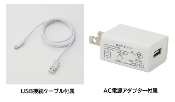 シェルランプ グリッター メタリックマルチ (AC電源アダプター付属) 18207 [LED]:ビックカメラ通販 | JRE MALLショッピング |  JRE POINTが貯まる・使える