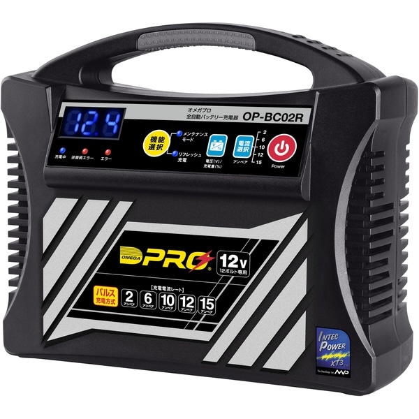 OP-BC02R バッテリー充電器 全充電領域パルス充電方式+バッテリーメンテナンス機能付き（DC12V車用）／充電 制御車・アイドリングストップ車・ハイブリッド車補機用・EN（LN）バッテリー対応:ビックカメラ通販 | JRE MALLショッピング | JRE  POINTが貯まる・使える