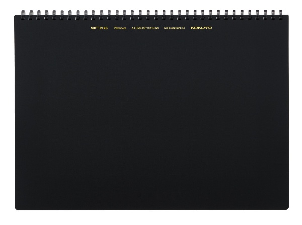 ソフトリングノート(ビジネス) [A4/5mm/方眼罫線] ブラック SV427S5-D