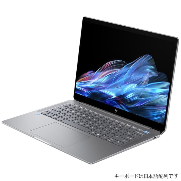 ノートパソコン OmniBook Ultra 14 メテオシルバー AN0T7PA-AAAN [Copilot+ PC /14.0型 /Windows11 Home /AMD Ryzen AI 9 /メモリ：16GB /SSD：1TB /2024年12月モデル]