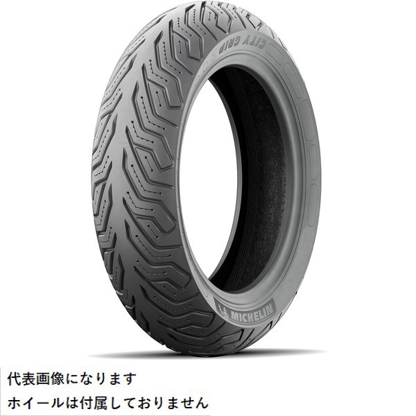 バイク用タイヤ CITY GRIP 2シリーズ F/R 120/70-11 M/C 56L REINF TL ／タイヤ1本 938947