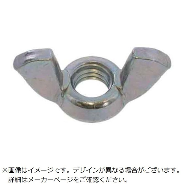 SUNCO SUS 316LレイカンチョウN（R）M10（D=36（1本入）