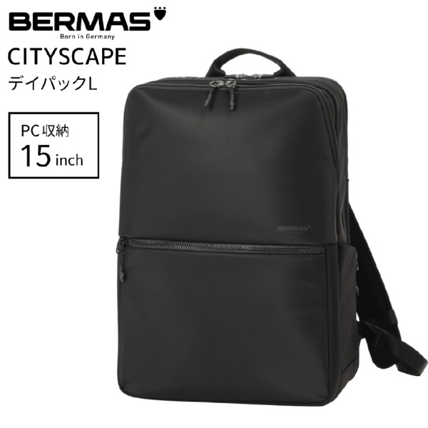 デイパック Lサイズ PC収納15インチまで 撥水加工 軽量 大容量 ビジカジシリーズ ビジネスバッグ CITYSCAPE ブラック 60691