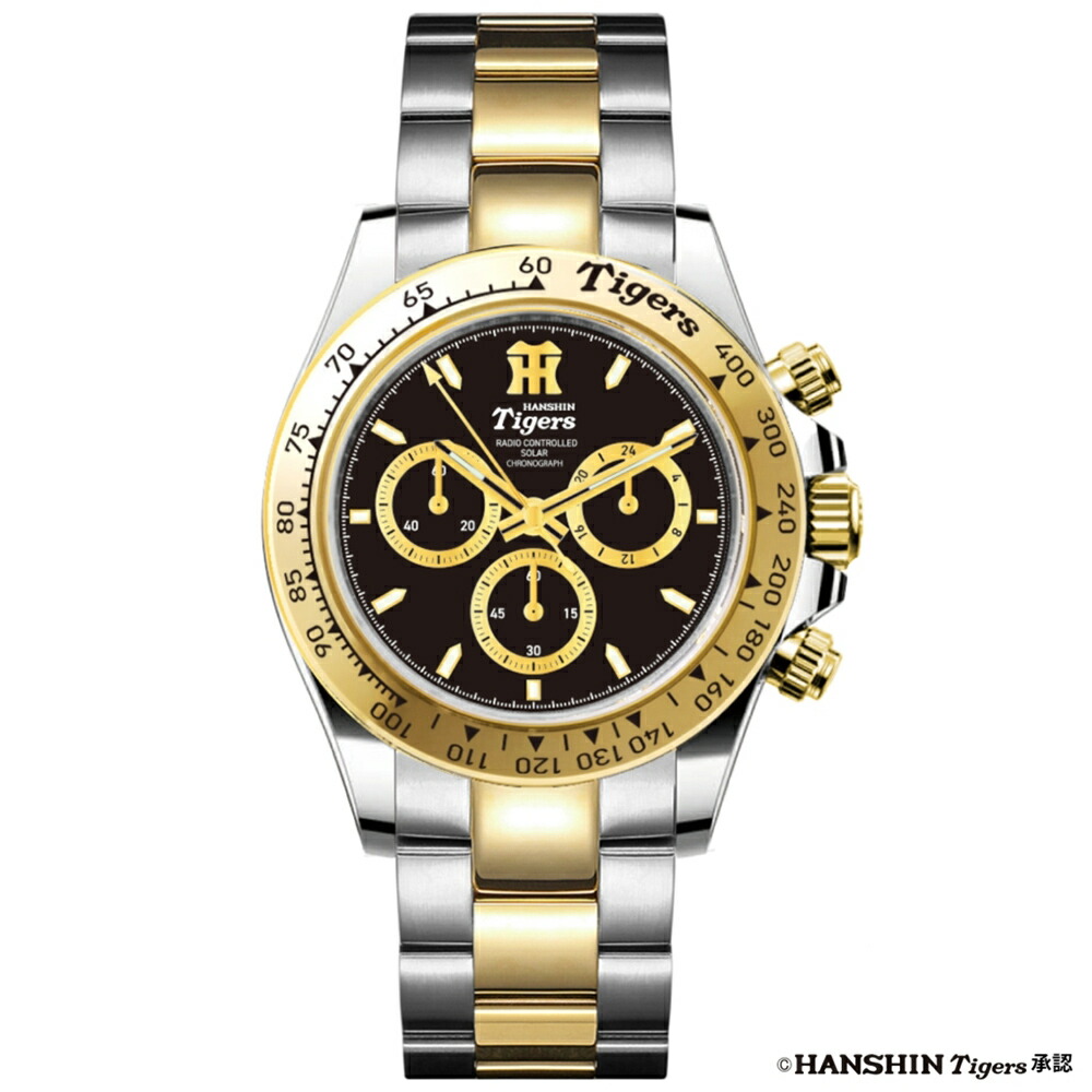 阪神タイガース 電波ソーラークロノグラフ腕時計:Live it通販｜JRE