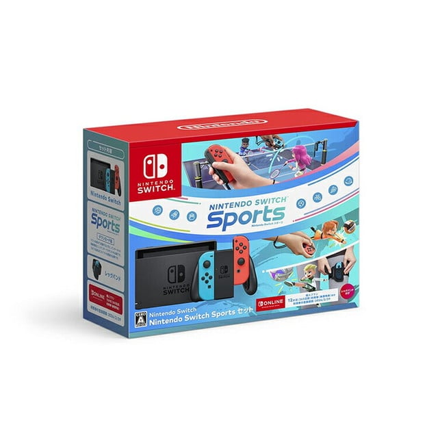 Nintendo Switch Sports セット 任天堂 スイッチ 本体 ソフトセット ゲーム機【送料無料】:リコメン堂通販 | JRE  MALLショッピング | JRE POINTが貯まる・使える