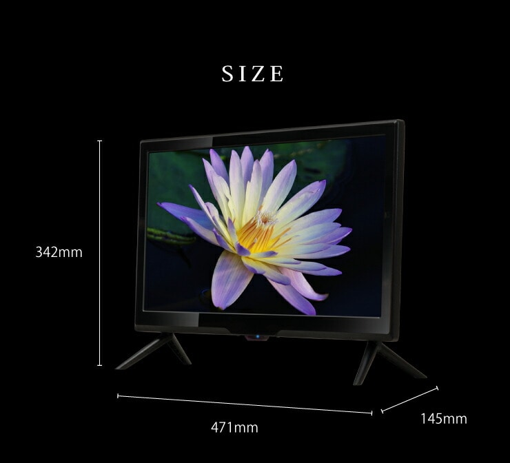 テレビ 20型 液晶テレビ TV 外付けHDD録画対応 SP-20TVD-01 20V 20インチ simplus LED液晶テレビ 1波 シンプラス  20V型 壁掛 録画 置き型スタンド付 一人暮らし【送料無料】:リコメン堂通販 | JRE MALLショッピング | JRE POINTが貯まる・使える