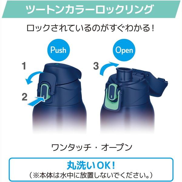 サーモス 水筒 直飲み 1L 1リットル 保冷 広口 スポーツドリンク対応 おしゃれ ステンレス ボトル 真空断熱スポーツボトル  FJS-1000FBKOR ブラックオレンジ:ウービルストア JRE MALL店通販 | JRE MALLショッピング | JRE  POINTが貯まる・使える