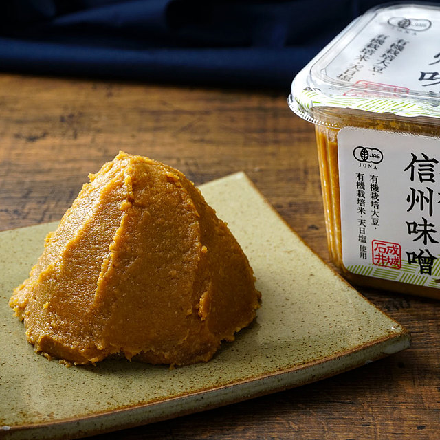 成城石井 有機信州味噌【減塩】 750g:成城石井通販 JRE MALLショッピング JRE POINTが貯まる・使える