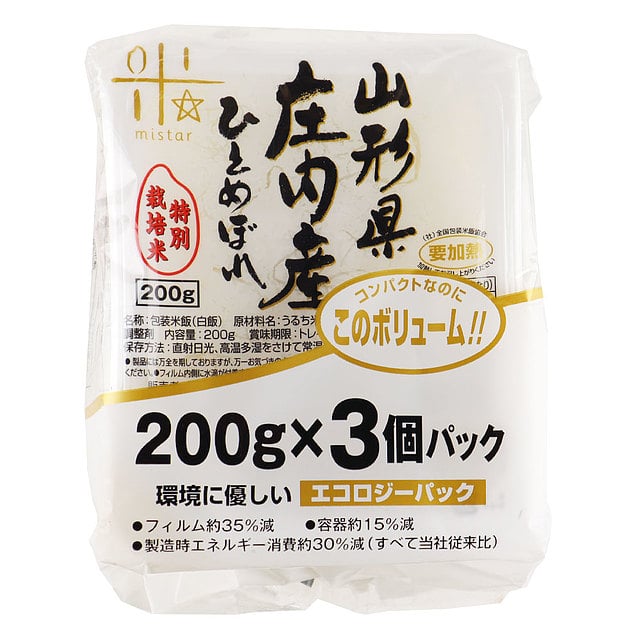 まいすたぁ 山形県庄内産特別栽培米 ひとめぼれ 200g×3p:成城石井通販 | JRE MALLショッピング | JRE POINTが貯まる・使える