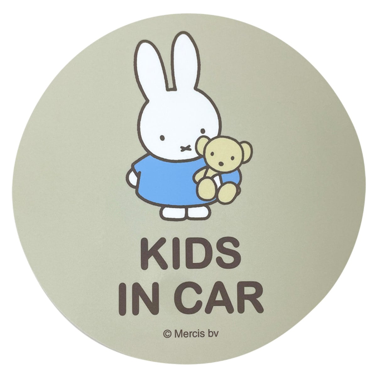 カーサイン ステッカー ミッフィー カーステッカー カー用品 （ miffy セーフティサイン 車用 車 キッズインカー ドラレコ キャラクター  かわいい 子供が乗ってます あおり 運転抑制 危険運転 後続車 アピール 車用品 ） 【ミッフィーとくま】:リビングート JRE MALL店 ...