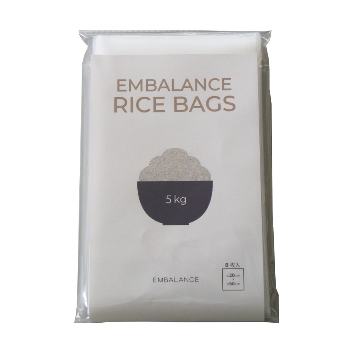 EMBALANCE 保存袋 5kg ライスバッグ 8枚入 （ エンバランス 冷凍 冷蔵 鮮度保持 フリーザーバッグ 袋 ジッパー袋 食品保存 日本製  お米 米 保存 お米袋 BPAフリー チャック付き 繰り返し使える 白米 玄米 精米 5キロ 冷蔵庫 収納 ）:リビングート JRE MALL店通販