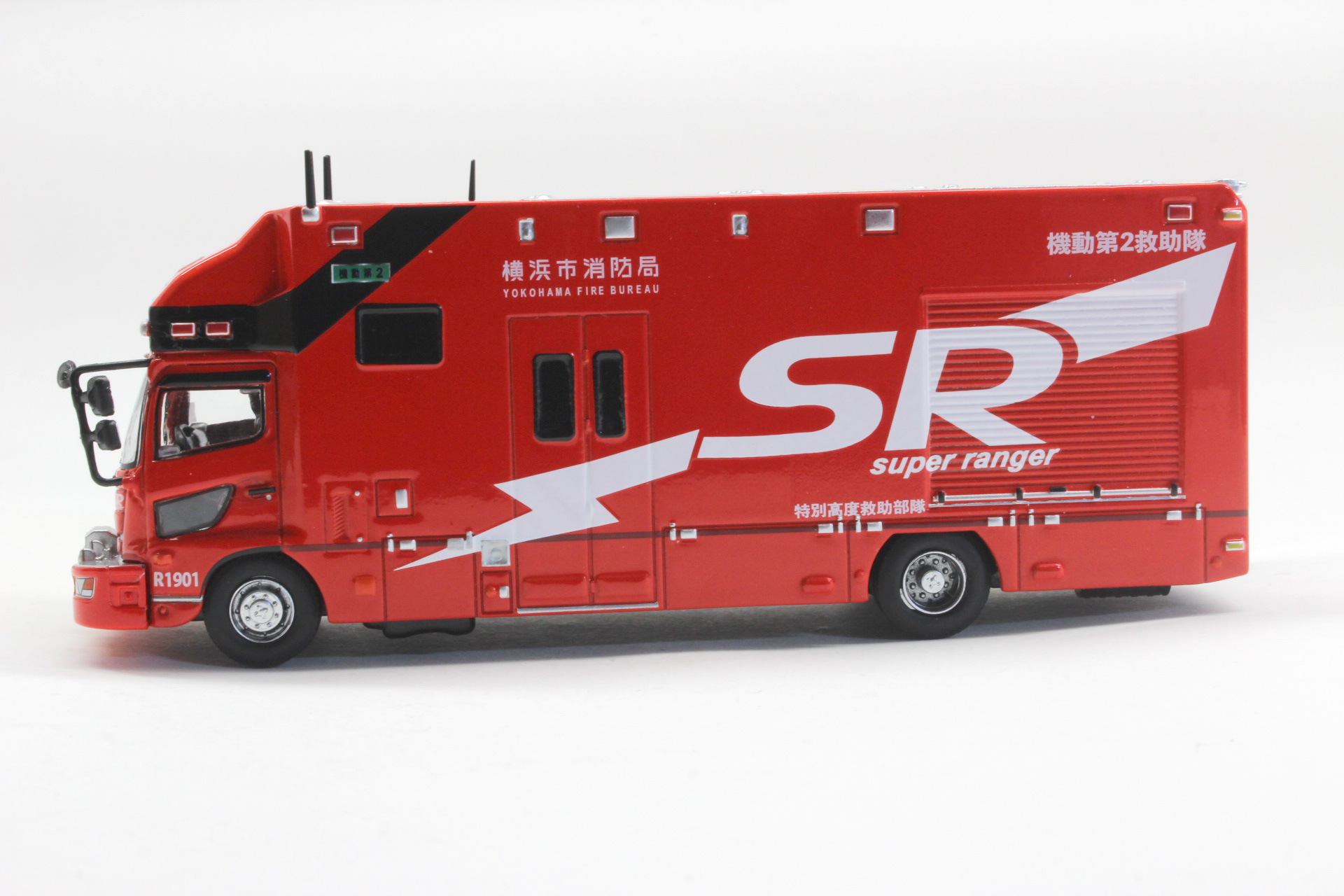 ACTCAR 1/64スケール 横浜市消防局 SR特別高度救助工作車（SR2） ダイキャスト製 隊員フィギュア付:ミニカーショップ リトルレガード通販  | JRE MALLショッピング | JRE POINTが貯まる・使える