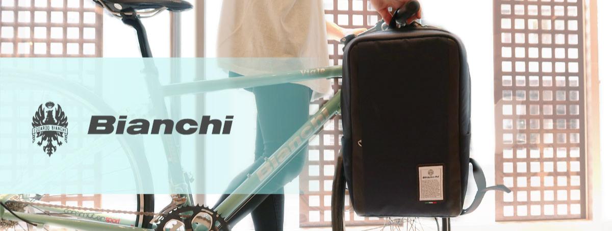 Bianchi (ビアンキ)