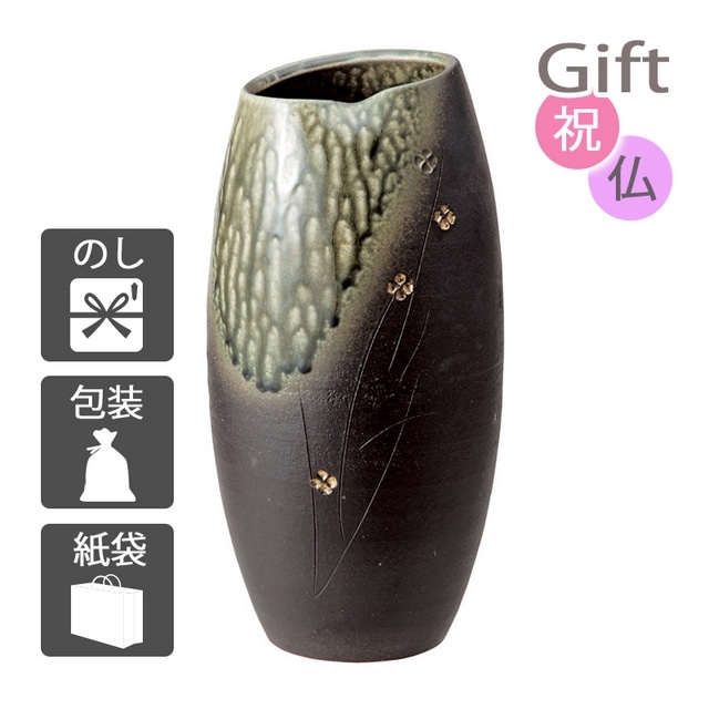 花瓶 信楽焼 金彩小花長花入:Gift style通販 | JRE MALLショッピング | JRE POINTが貯まる・使える