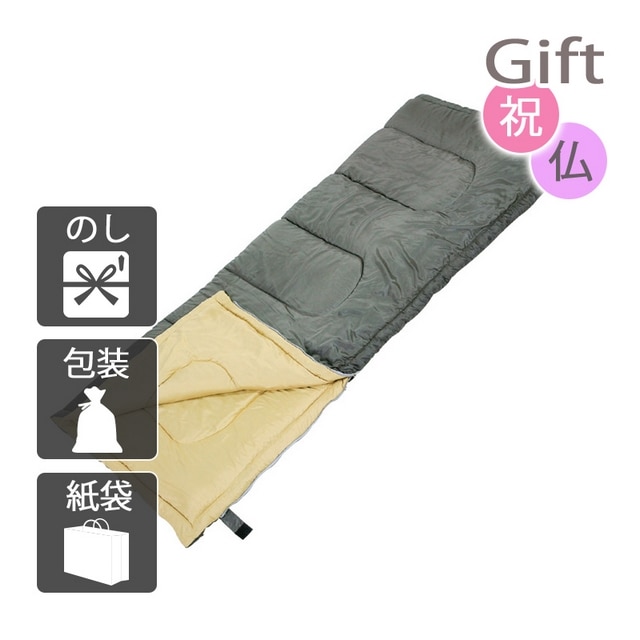 アウトドア 寝袋 ブラッカ 封筒型シュラフ1000:Gift style通販 | JRE MALLショッピング | JRE POINTが貯まる・使える