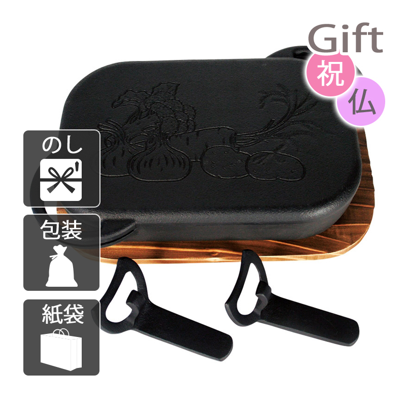 送料無料 南部鉄器 ベイクパン IH対応 F2-bakepan 鍋・フライパン 料理別フライパン ギフト プレゼント／内祝い 快気祝い 出産祝い 結婚祝い 引出物 新築祝い お返し 香典返し お供え 法事 志 満中陰志 御供 粗供養