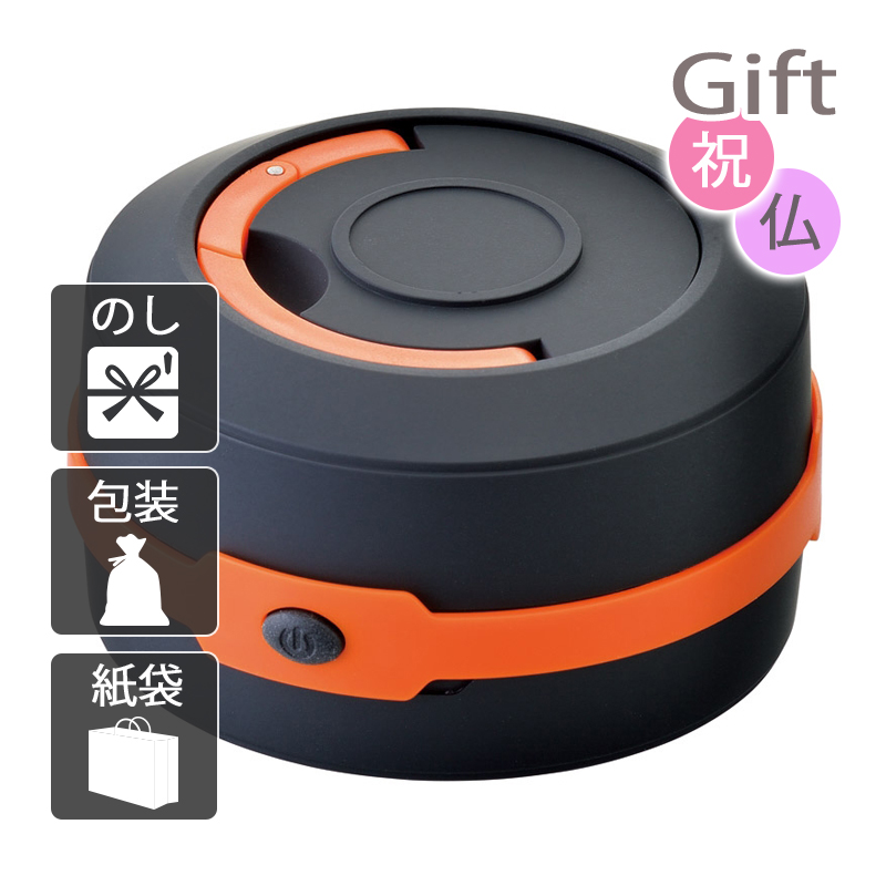 送料無料 飛び出せ!ランタン 37285 懐中電灯 ランタンライト ギフト プレゼント／内祝い 快気祝い 出産祝い 結婚祝い 引出物 新築祝い お返し 香典返し お供え 法事 志 満中陰志 御供 粗供養