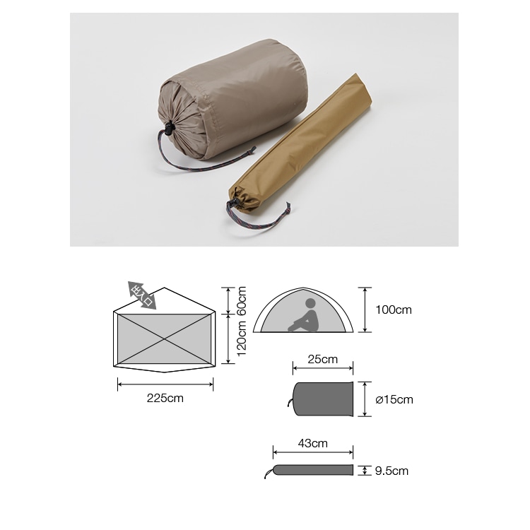 ダンロップ VS-22T コンパクトアルパインテント 2人用ロング＆プロモンテ VS-22T グランドシート 2点セット DUNLOP 登山テント  国産 ALPINE TENT（ラッピング不可）:ホームショッピング通販 | JRE MALLショッピング | JRE POINTが貯まる・使える