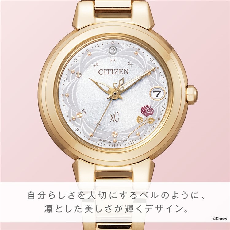 シチズン CITIZEN 腕時計 ES9432-67A クロスシー xC レディース Disney Collection 『美女と野獣/ベル』 限定  ソーラー電波 ステンレス（国内正規品）:ホームショッピング通販 | JRE MALLショッピング | JRE POINTが貯まる・使える