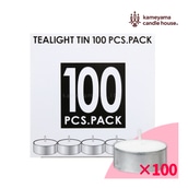 カメヤマキャンドル 779000100C ティーライトティン１００個入（ 植物原料配合 ）キャンドル  大容量 業務量 まとめ買い ろうそく アルミ カップ カメヤマ 防災
