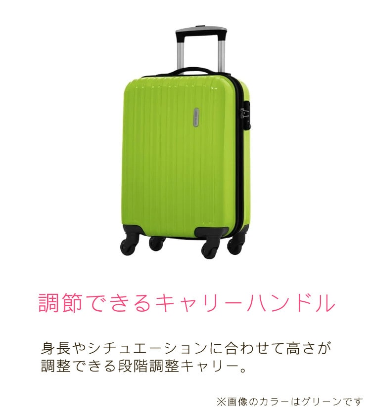 レジェンドウォーカー スーツケース ハードケース Sサイズ ブラック 35L 1泊 2泊 ファスナータイプ 旅行 ビジネス 出張 軽量ポリカーボネート  機内持込 小型 軽量 コンパクト 5096-47-BK（ラッピング不可）:ホームショッピング通販 | JRE MALLショッピング | JRE  POINTが ...