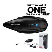 （レビューでお米プレゼント）サインハウス B+COM ONE ワイヤーマイクUNIT ワイヤレスインカム バイクインカム ヘルメット用 ツーリング  ビーコム・ワン （00081661） SYGN HOUSE:ホームショッピング通販 | JRE MALLショッピング | JRE POINTが ...