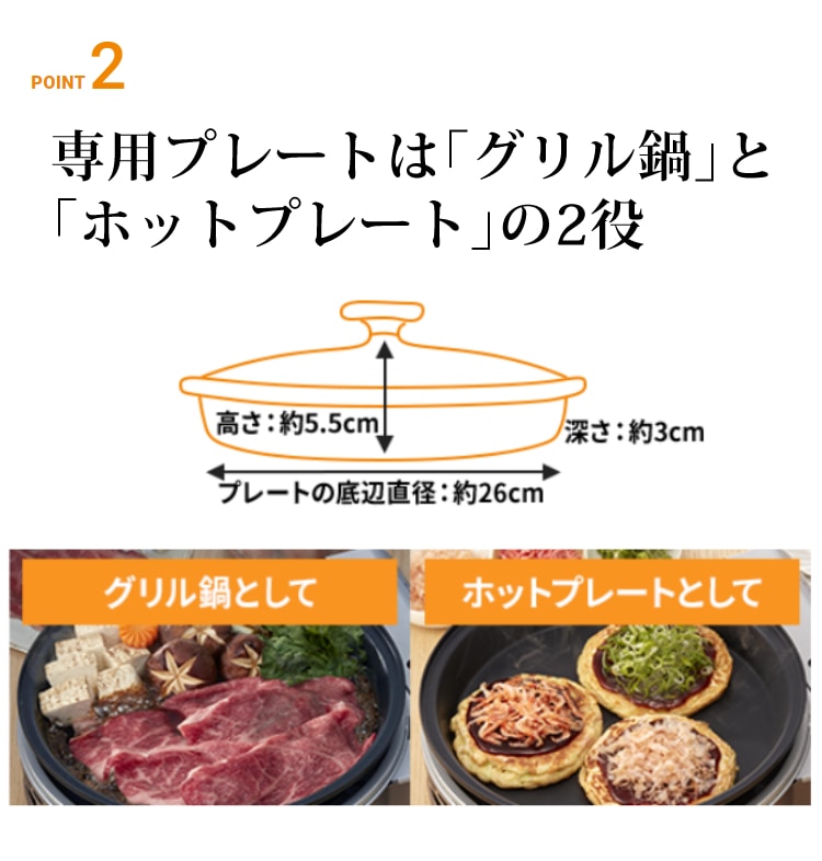 焼肉プレート ＆ カセットガス セット(プレートは取っ手付き) イワタニ カセットガスコンロ CB-BST-3 ビストロの達人3 パールブラウン 焼き肉  鍋（ラッピング不可）:ホームショッピング通販 | JRE MALLショッピング | JRE POINTが貯まる・使える