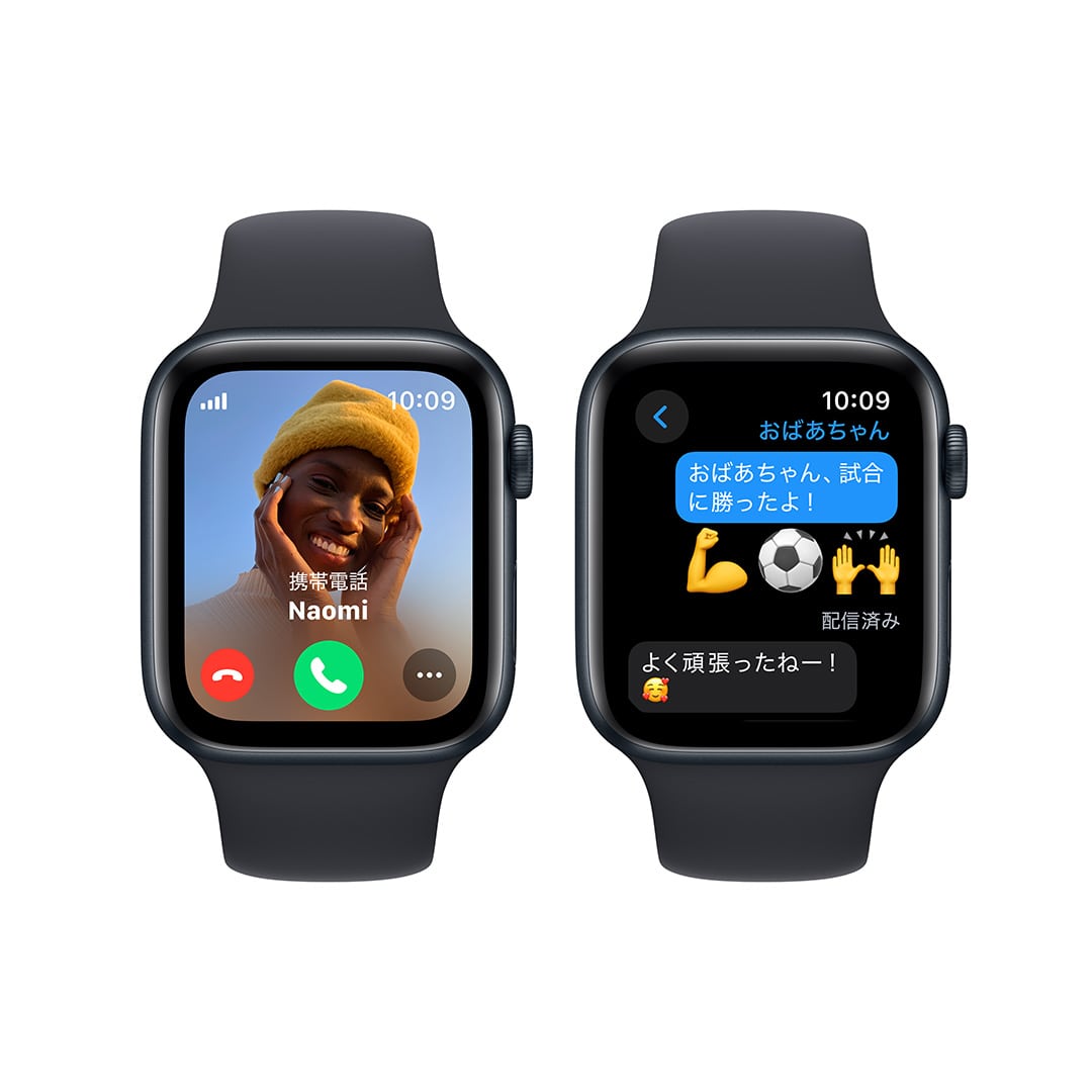 Apple Watch SE（GPS + Cellularモデル）- 44mmミッドナイトアルミニウムケースとミッドナイトスポーツバンド - M/L: Apple Rewards Store JRE MALL店通販 | JRE MALLショッピング | JRE POINTが貯まる・使える