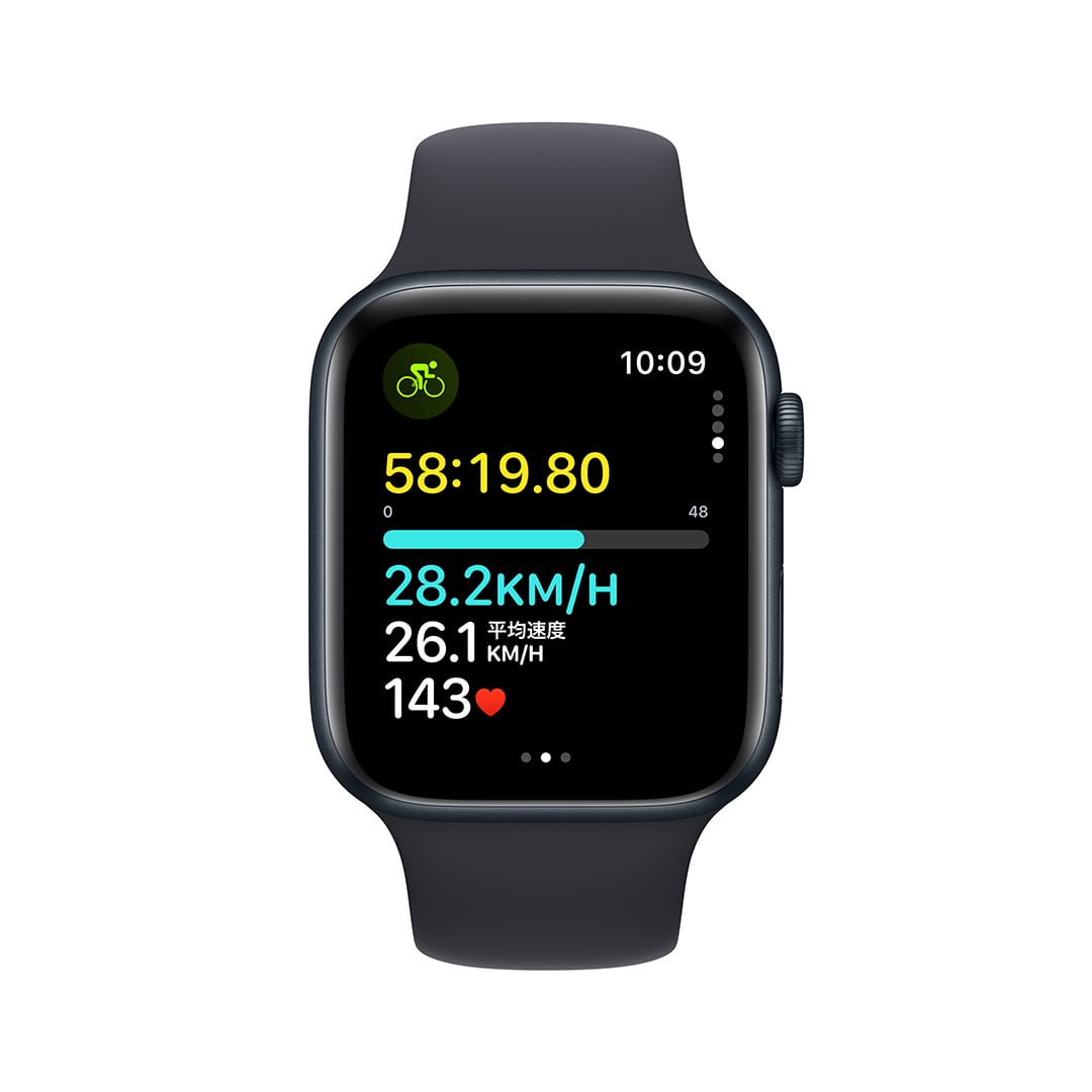 Apple Watch SE（GPS + Cellularモデル）- 44mmミッドナイトアルミニウムケースとミッドナイトスポーツバンド - M/L: Apple Rewards Store JRE MALL店通販 | JRE MALLショッピング | JRE POINTが貯まる・使える