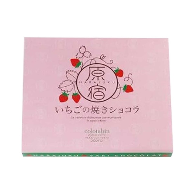 東京駅倉庫出荷】【常温商品】 コロンバン 原宿いちごの焼きショコラ12個入:東京みやげKIOSKモールHANAGATAYA通販 | JRE  MALLショッピング | JRE POINTが貯まる・使える