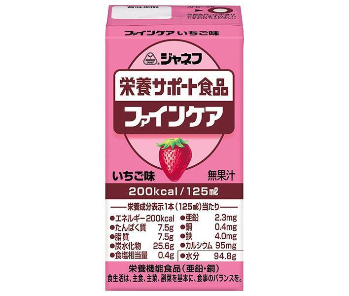 栄養ドリンク：飲料 食品専門店 味園サポート | JR東日本が運営【JRE MALLショッピング】