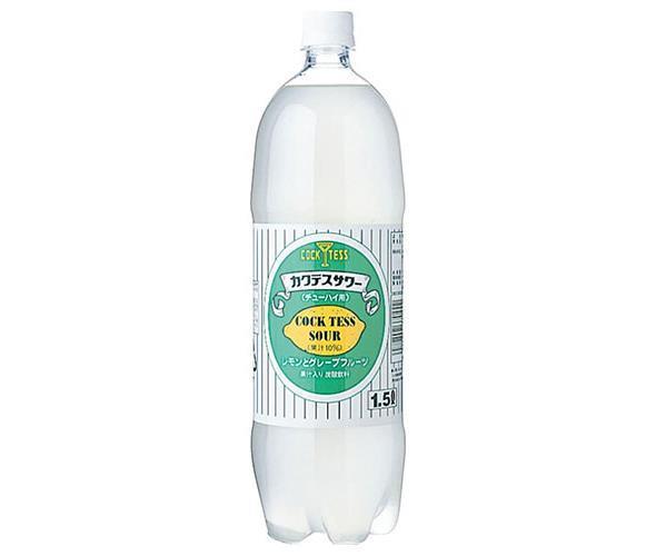 木村飲料 カクテス レモン＆グレープフルーツサワー 1500mlペットボトル×8本入:飲料 食品専門店 味園サポート通販 | JRE  MALLショッピング | JRE POINTが貯まる・使える