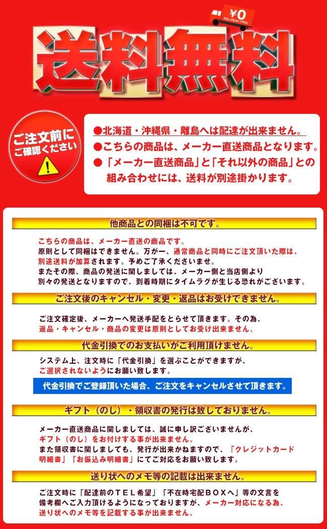 送料無料・メーカー/問屋直送品・代引不可】フリトレー ドリトス メキシカン・タコス味 60g×12袋入:飲料 食品専門店 味園サポート通販 JRE  MALLショッピング JRE POINTが貯まる・使える