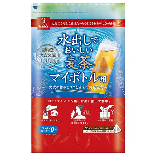 はくばく 水出しでおいしい麦茶 マイボトル用 300g(10g×30袋)×6袋入×(2ケース)| 送料無料 六条大麦 ティーバッグ お茶 茶飲料 水出し