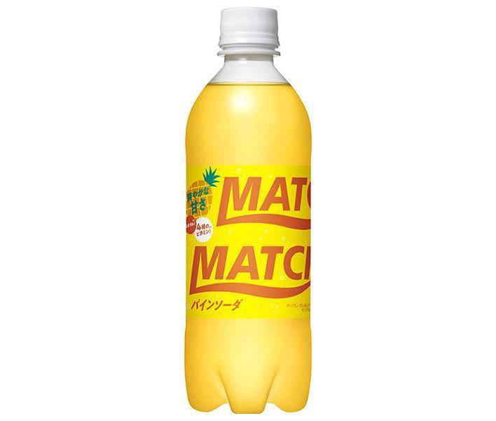 大塚食品 MATCH(マッチ) パインソーダ 500mlペットボトル×24本入:飲料 食品専門店 味園サポート通販 | JRE MALLショッピング  | JRE POINTが貯まる・使える