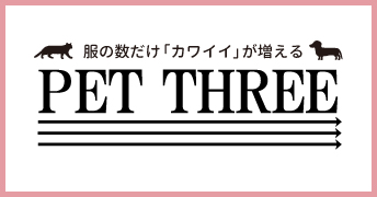 PET THREE JRE MALL店