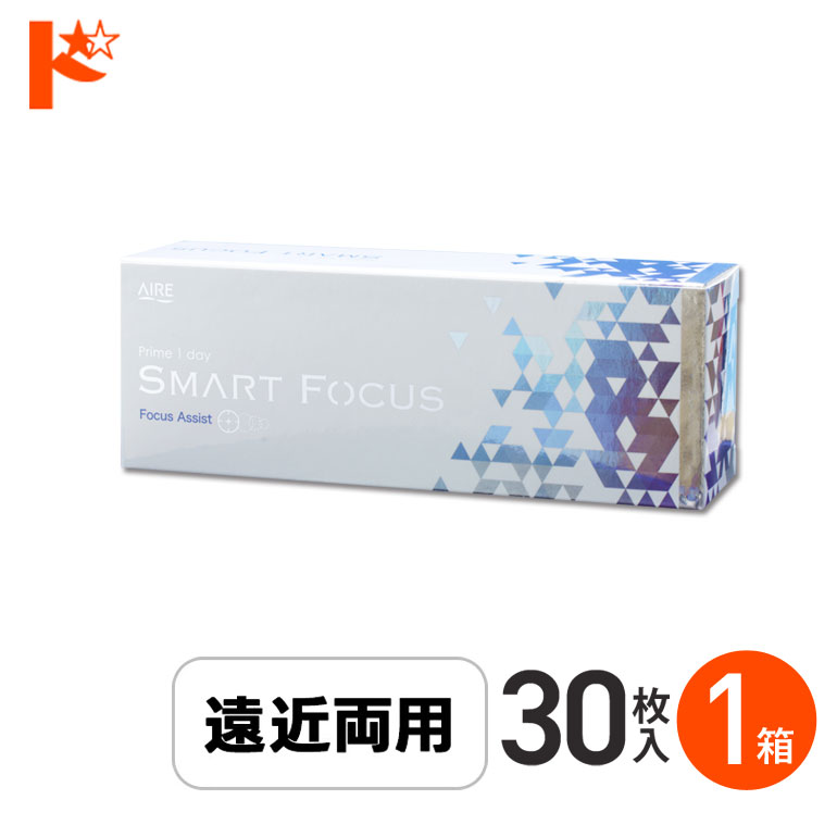 最大800円OFFクーポン!12/23の9:59まで♪プライムワンデースマートフォーカス 30枚入 1箱 ADD+0.50 遠近両用1day