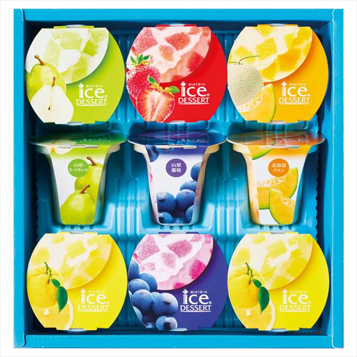 ひととえ 凍らせて食べるアイスデザート～国産フルーツ入り～  内祝 内祝い お祝 御祝 記念品 出産内祝い プレゼント 快気祝い 粗供養 引出物