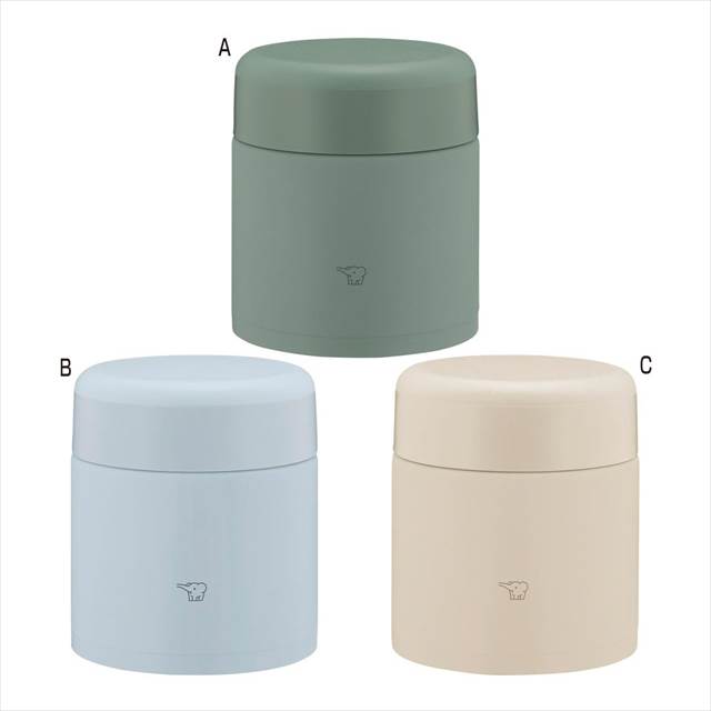 象印 ステンレススープジャー B/ｱｲｽｸﾞﾚｰ SW-KA30-HL 景品 記念品 粗品 ノベルティ 名入れ 御挨拶 ご挨拶