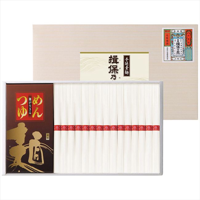 手延素麺揖保乃糸(つゆ付) YKC-40  内祝い お祝 出産内祝い