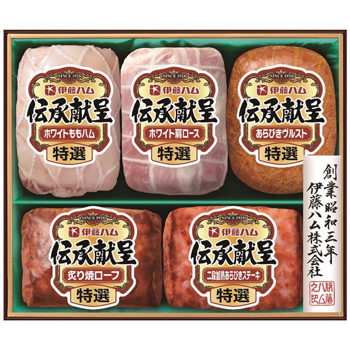 送料無料 伊藤ハム 伝承献呈ギフトセット GM-400 ※11月下旬よりお届けになります。 ※（注）沖縄・離島は配達不可 全国送料無料 お歳暮 ギフト 早割 御歳暮 2025 御見舞 お見舞い お取り寄せ グルメスイーツ
